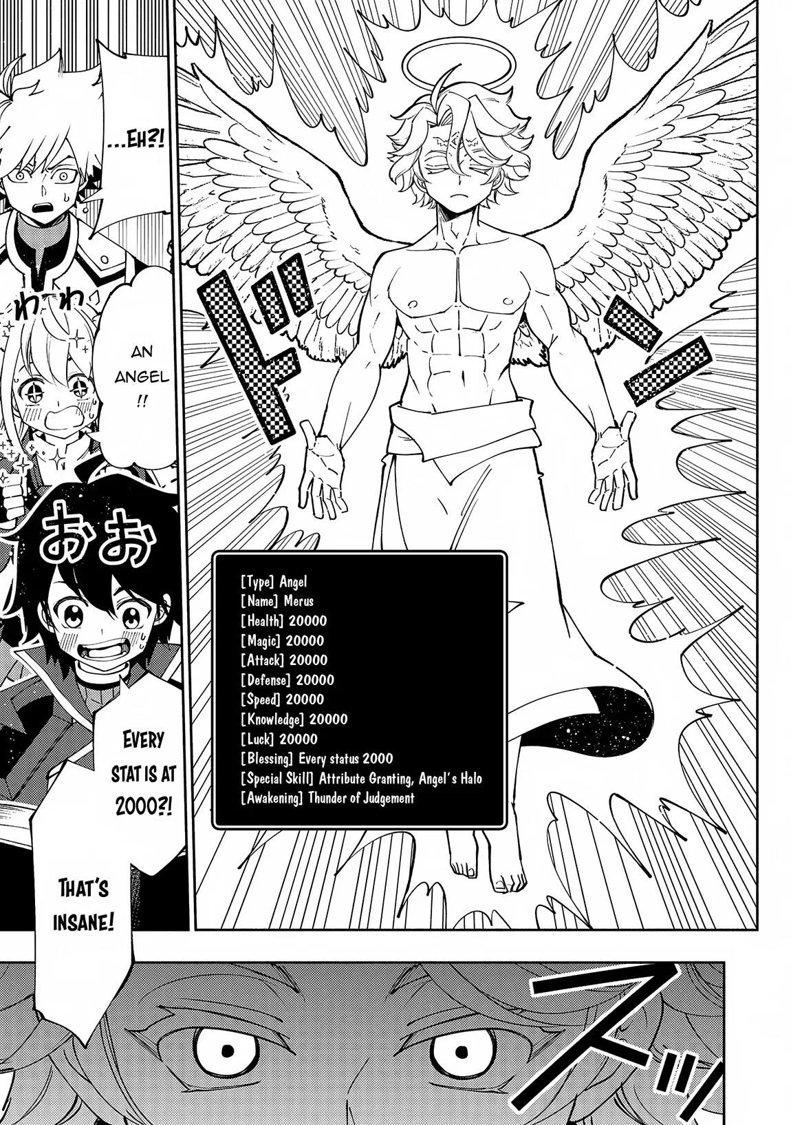 Anime – HELL MODE: The Hardcore Gamer Dominates in Another World with Garbage Balancing Season 2 Chapter 66 – Page 11