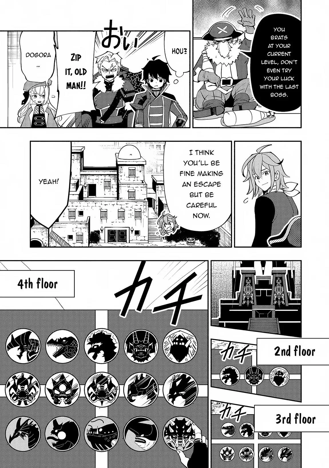Anime – HELL MODE: The Hardcore Gamer Dominates in Another World with Garbage Balancing Season 2 Chapter 66 – Page 23