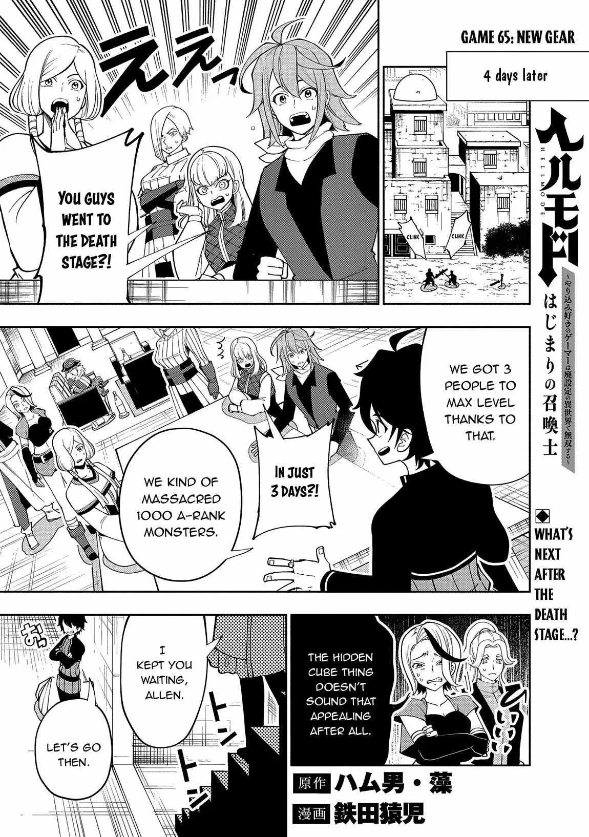 Anime – HELL MODE: The Hardcore Gamer Dominates in Another World with Garbage Balancing Season 2 Chapter 65 – Page 1