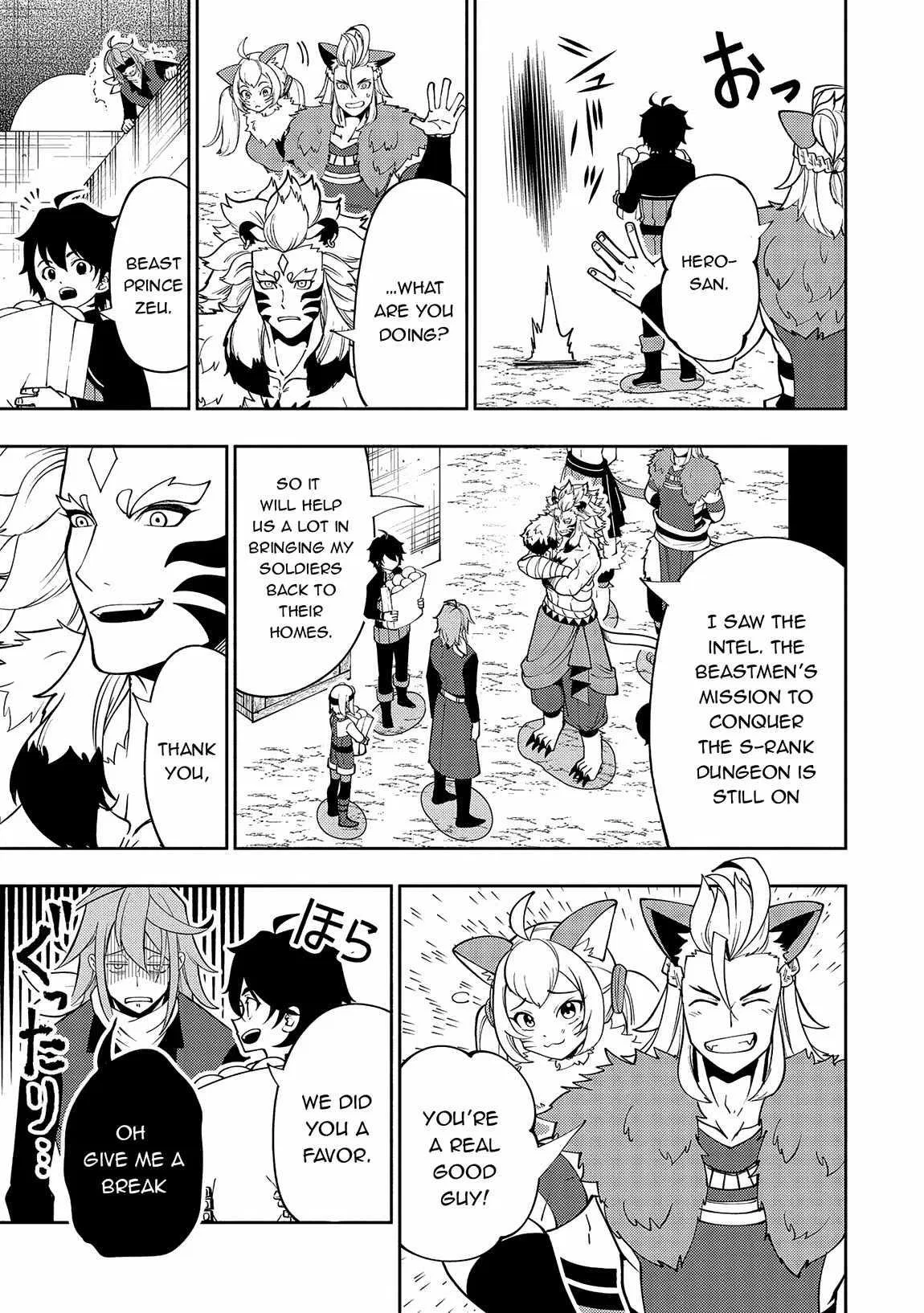 Anime – HELL MODE: The Hardcore Gamer Dominates in Another World with Garbage Balancing Season 2 Chapter 65 – Page 7