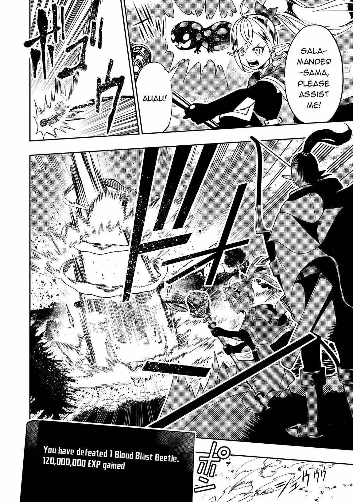 Anime – HELL MODE: The Hardcore Gamer Dominates in Another World with Garbage Balancing Season 2 Chapter 65 – Page 14