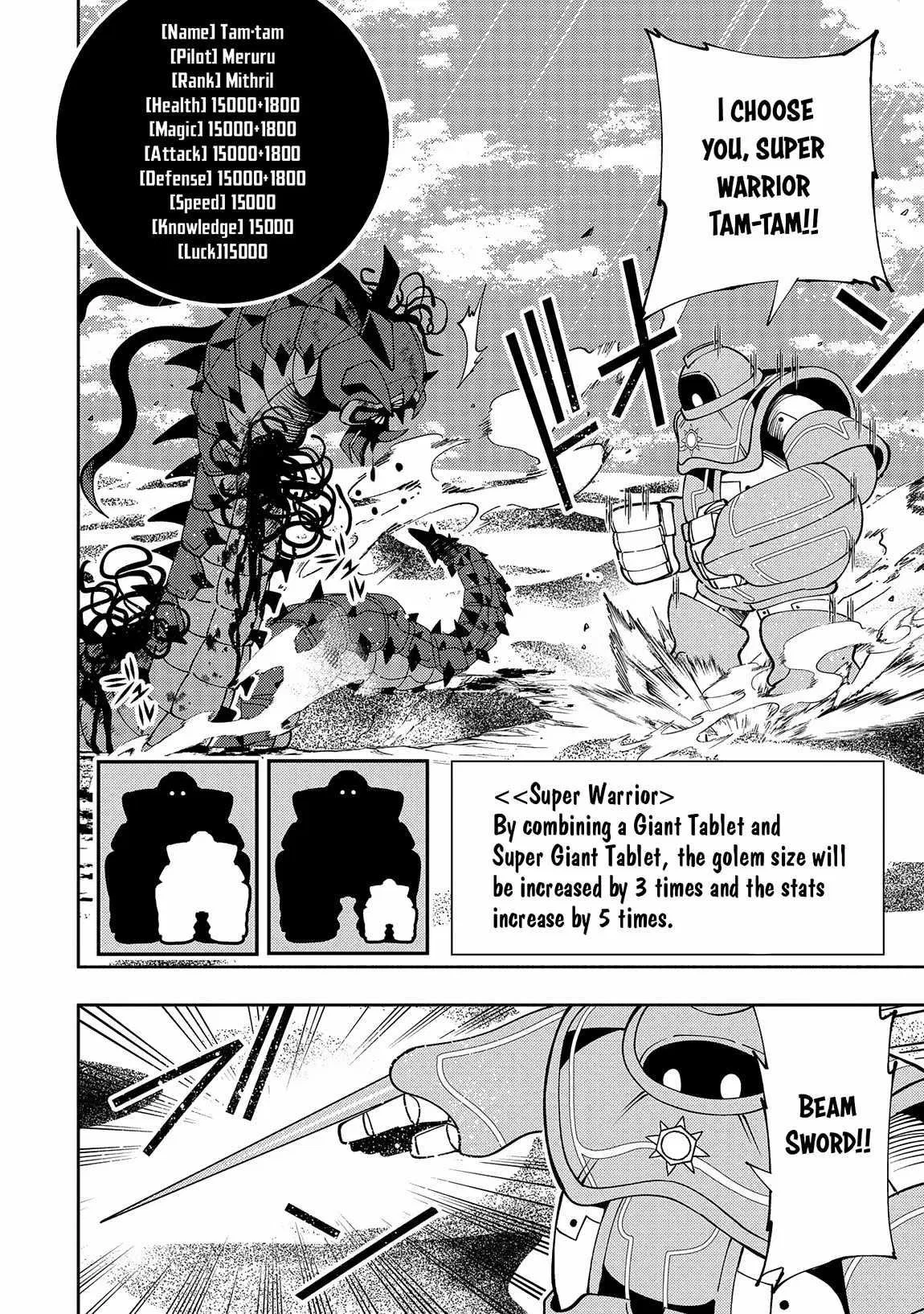 Anime – HELL MODE: The Hardcore Gamer Dominates in Another World with Garbage Balancing Season 2 Chapter 65 – Page 20