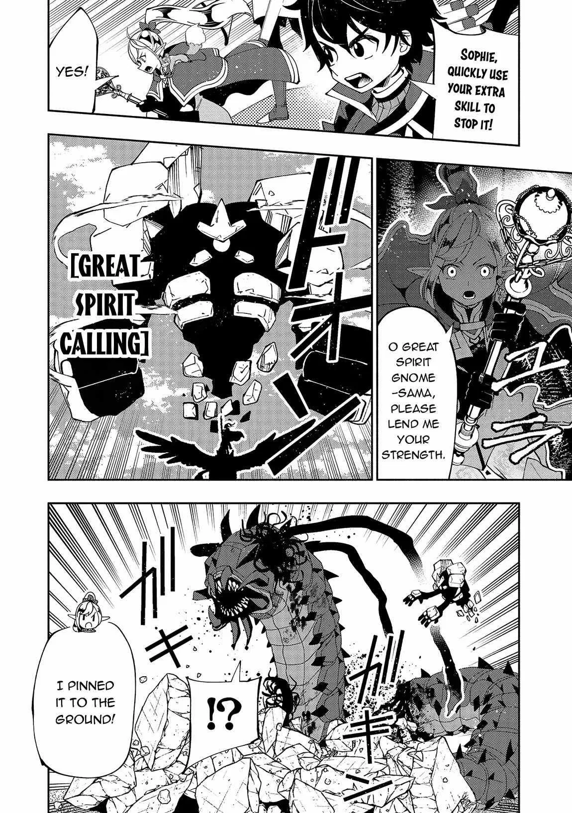 Anime – HELL MODE: The Hardcore Gamer Dominates in Another World with Garbage Balancing Season 2 Chapter 65 – Page 22