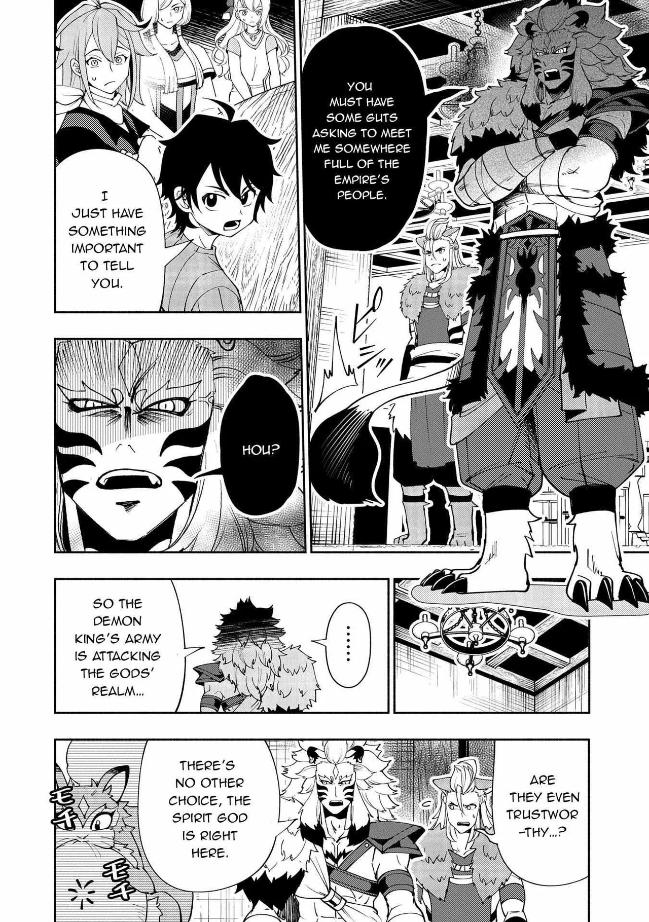 Anime – HELL MODE: The Hardcore Gamer Dominates in Another World with Garbage Balancing Season 2 Chapter 64 – Page 6