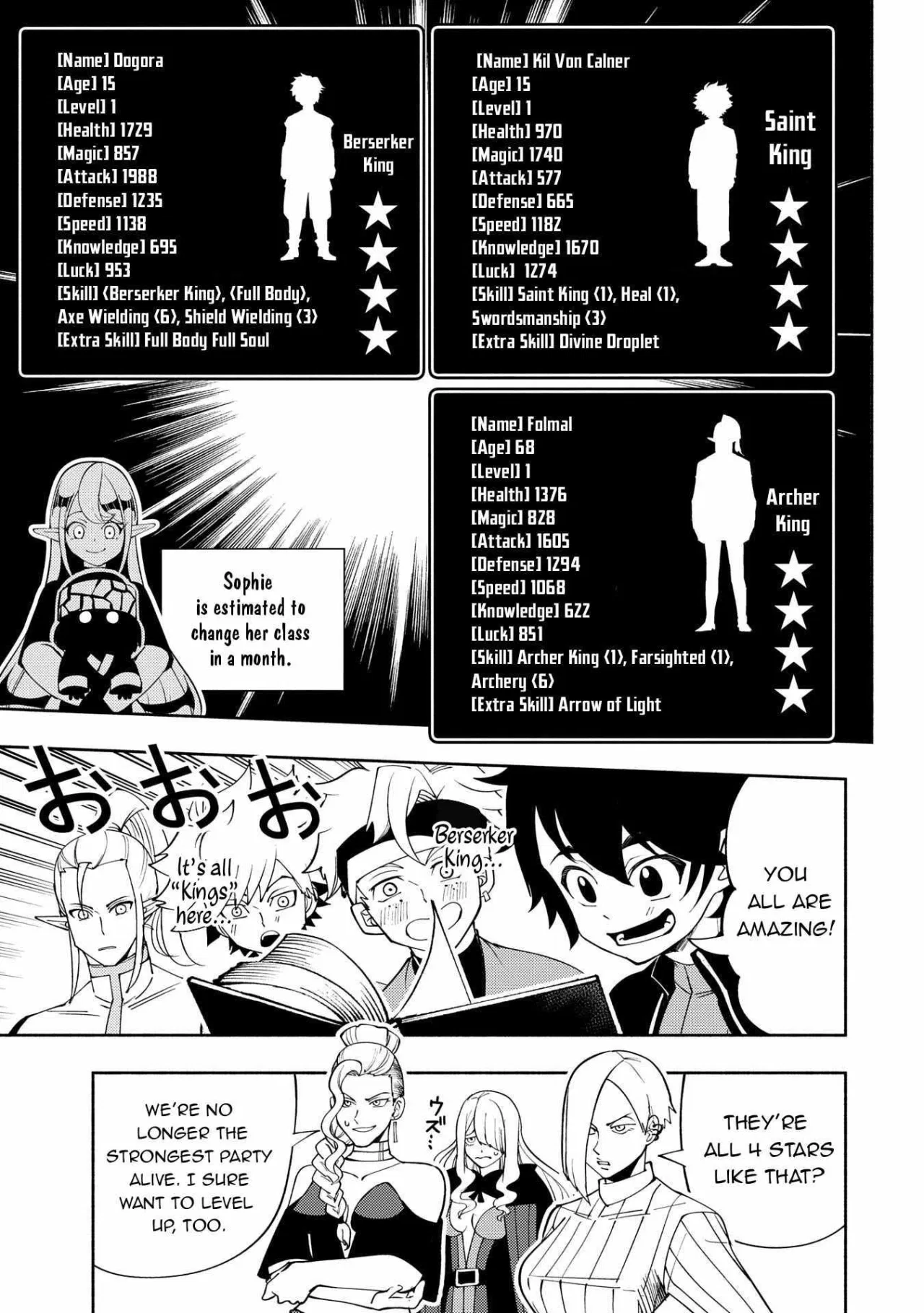 Anime – HELL MODE: The Hardcore Gamer Dominates in Another World with Garbage Balancing Season 2 Chapter 64 – Page 17