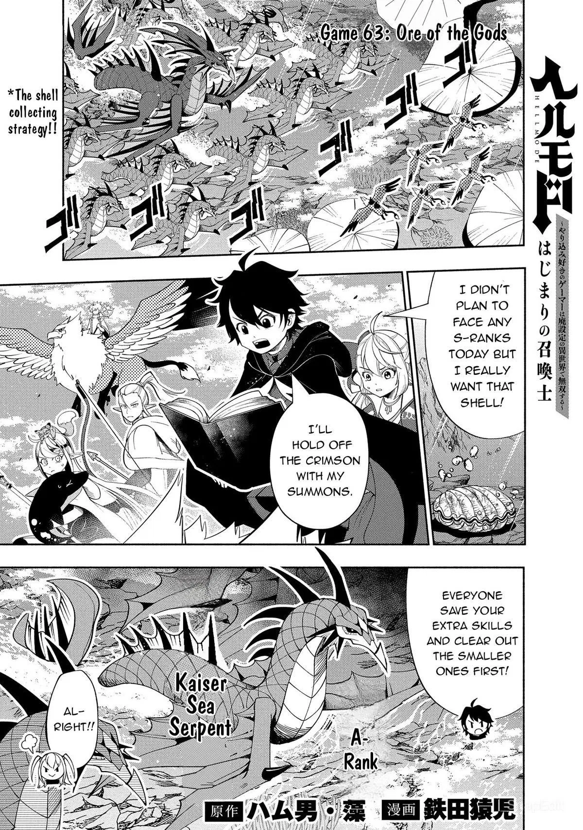 Anime – HELL MODE: The Hardcore Gamer Dominates in Another World with Garbage Balancing Season 2 Chapter 63 – Page 1