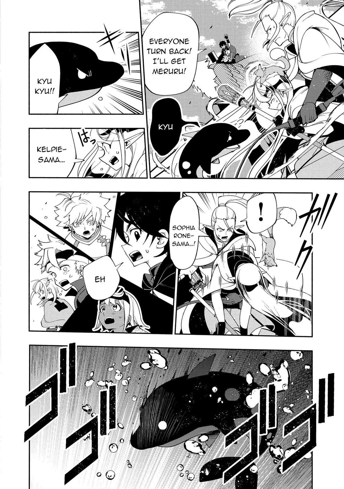 Anime – HELL MODE: The Hardcore Gamer Dominates in Another World with Garbage Balancing Season 2 Chapter 63 – Page 6