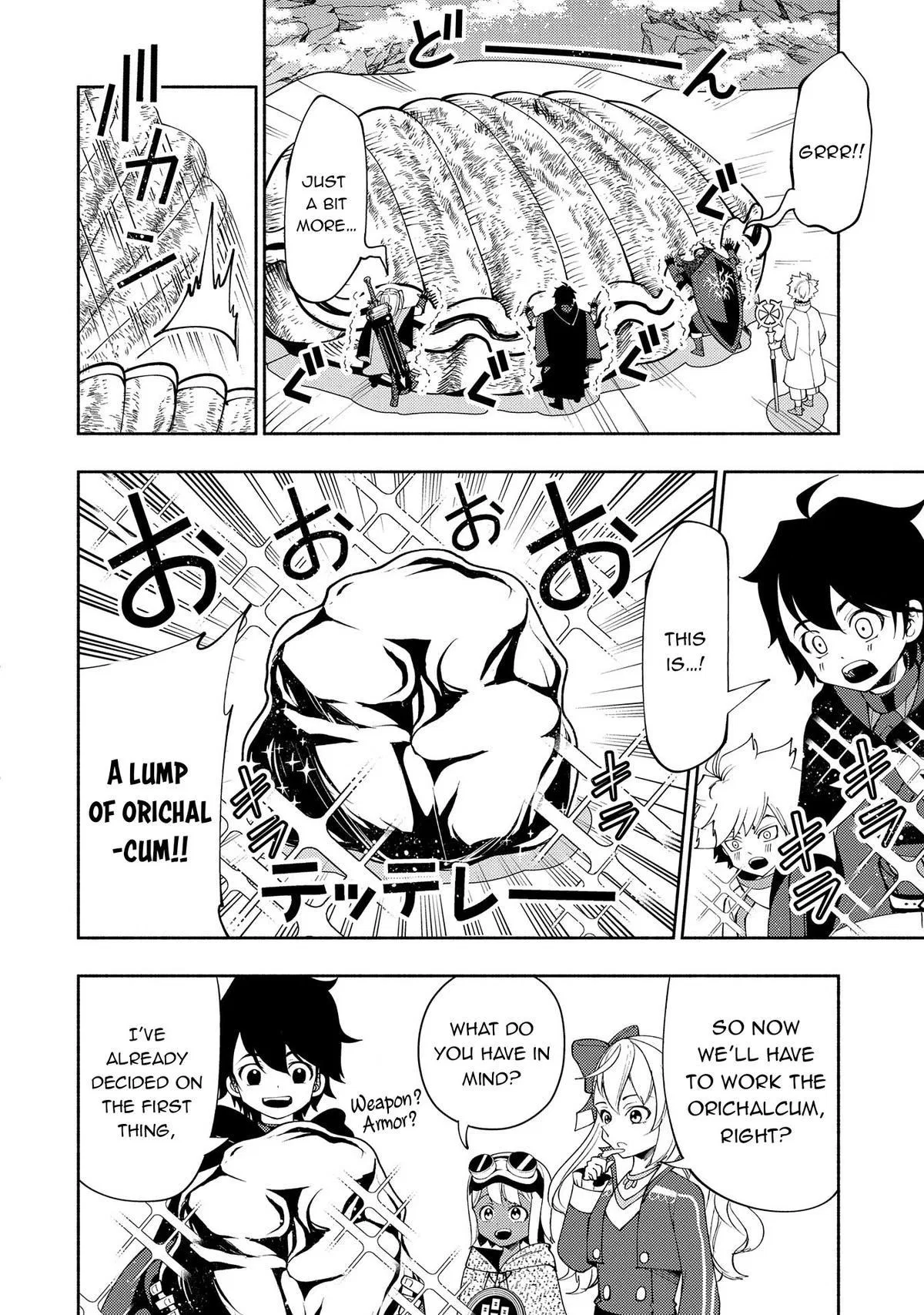 Anime – HELL MODE: The Hardcore Gamer Dominates in Another World with Garbage Balancing Season 2 Chapter 63 – Page 11