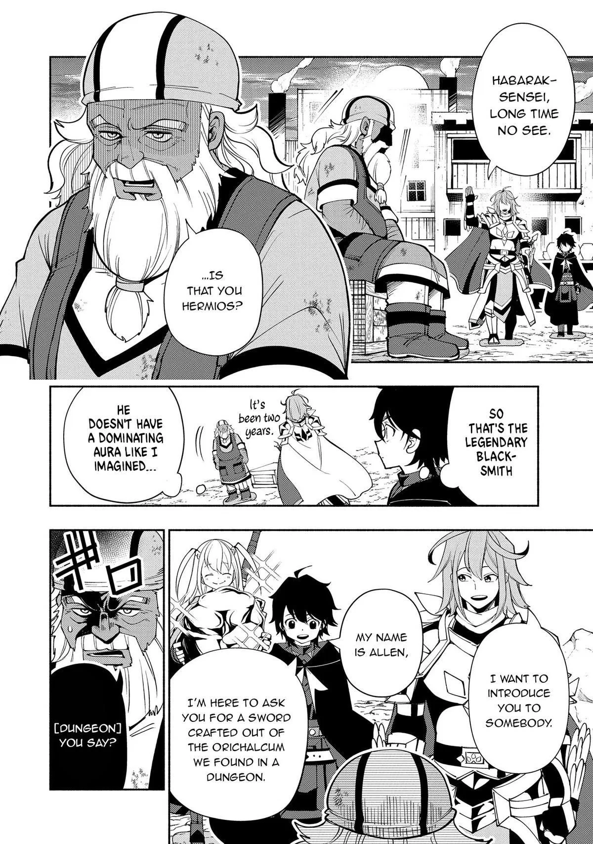 Anime – HELL MODE: The Hardcore Gamer Dominates in Another World with Garbage Balancing Season 2 Chapter 63 – Page 14