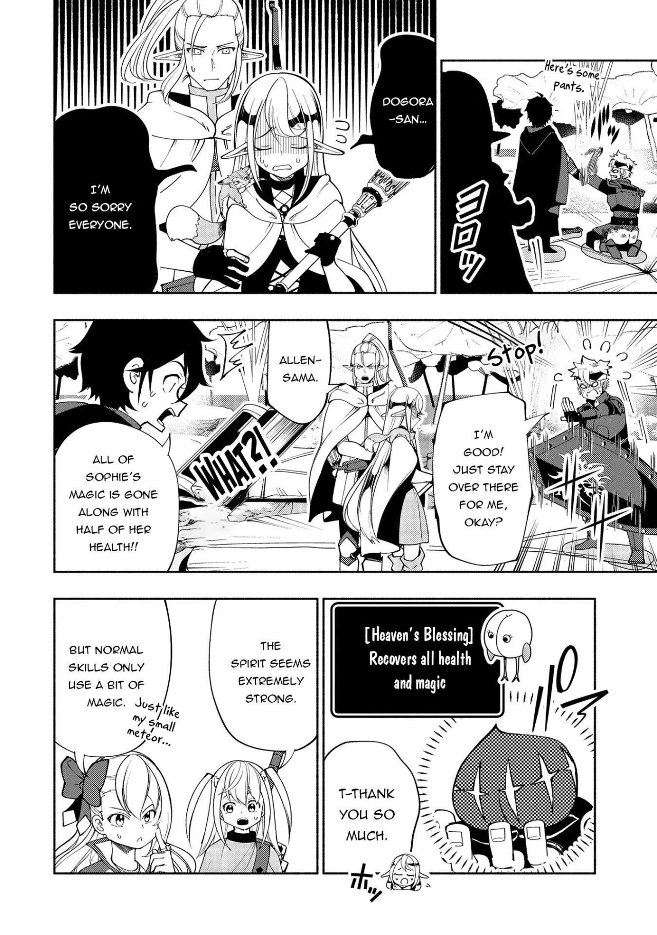 Anime – HELL MODE: The Hardcore Gamer Dominates in Another World with Garbage Balancing Season 2 Chapter 62 – Page 10