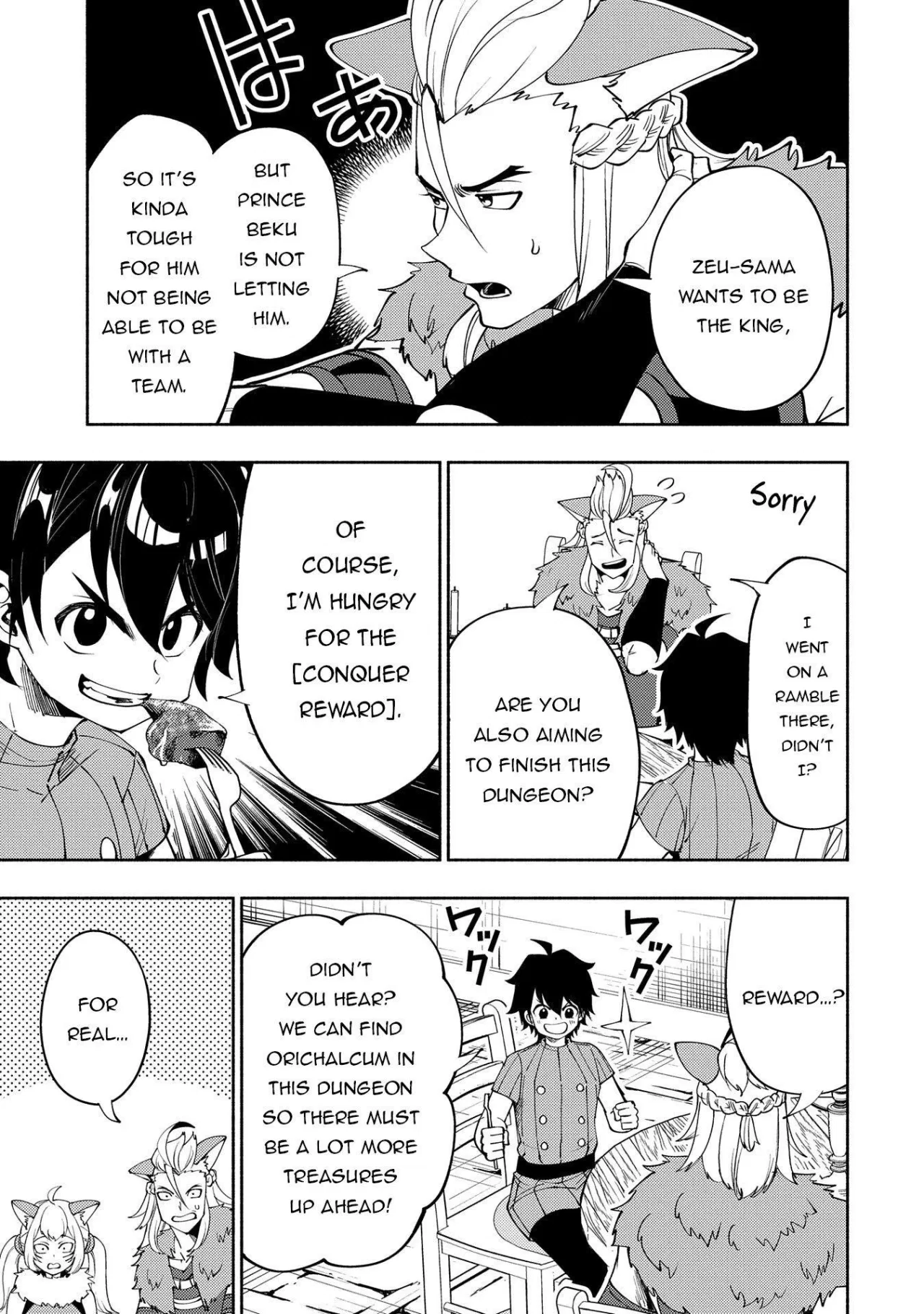 Anime – HELL MODE: The Hardcore Gamer Dominates in Another World with Garbage Balancing Season 2 Chapter 62 – Page 21