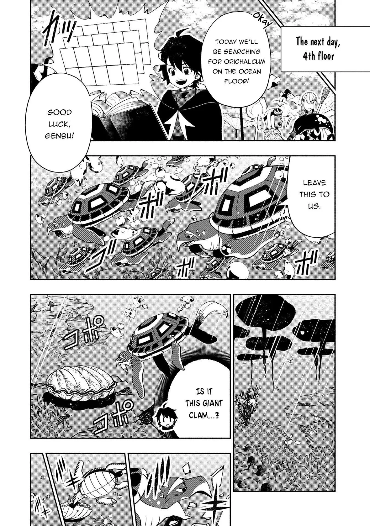 Anime – HELL MODE: The Hardcore Gamer Dominates in Another World with Garbage Balancing Season 2 Chapter 62 – Page 22
