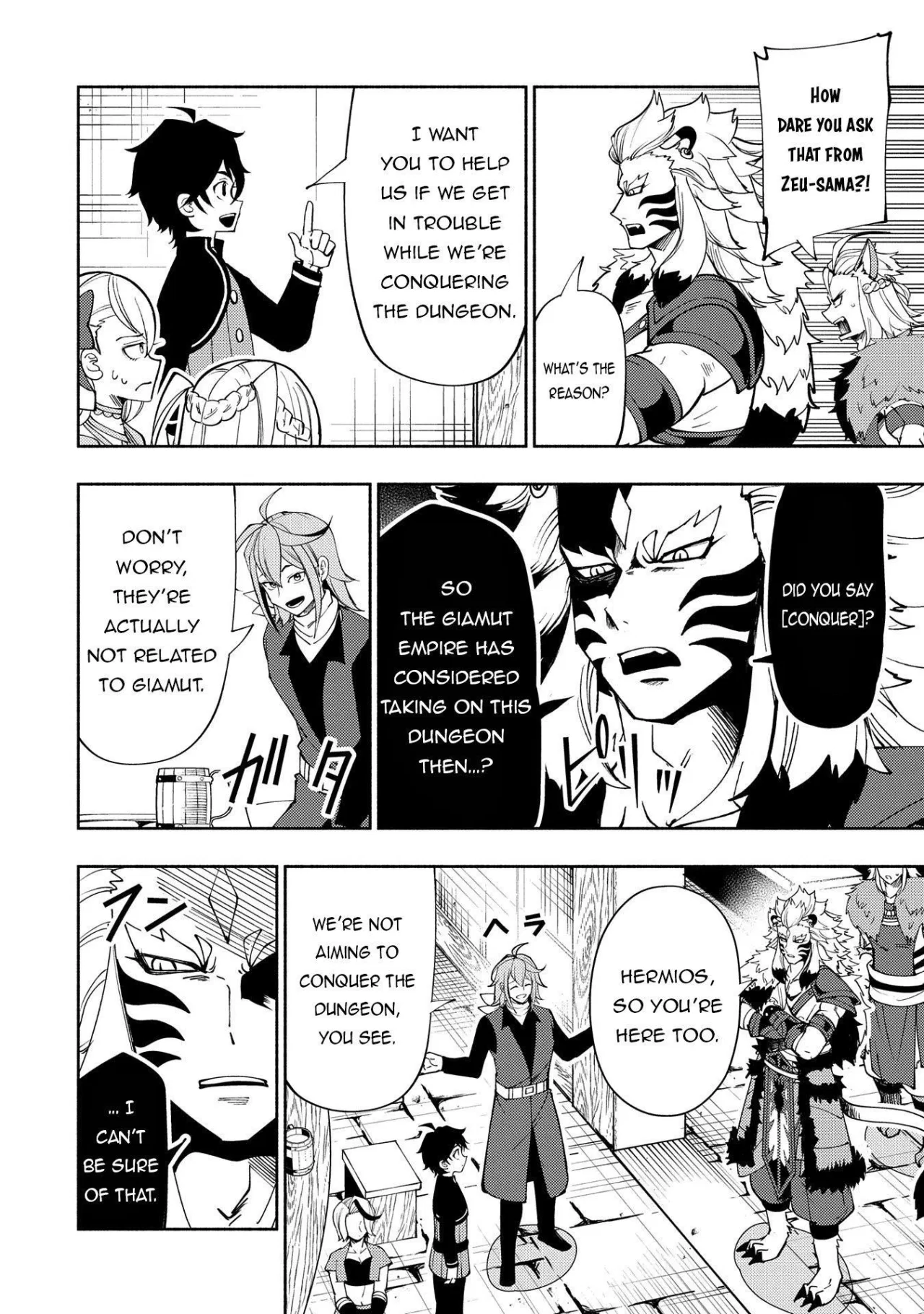 Anime – HELL MODE: The Hardcore Gamer Dominates in Another World with Garbage Balancing Season 2 Chapter 61 – Page 6