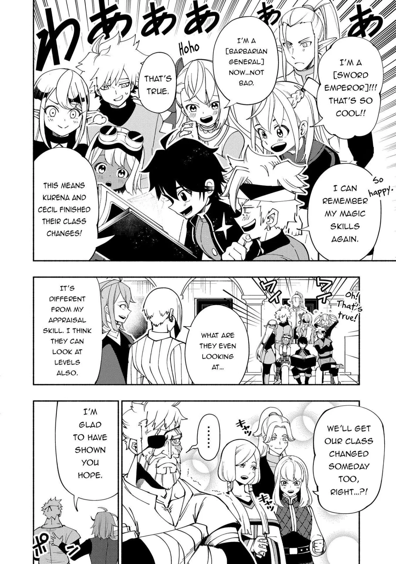 Anime – HELL MODE: The Hardcore Gamer Dominates in Another World with Garbage Balancing Season 2 Chapter 61 – Page 18