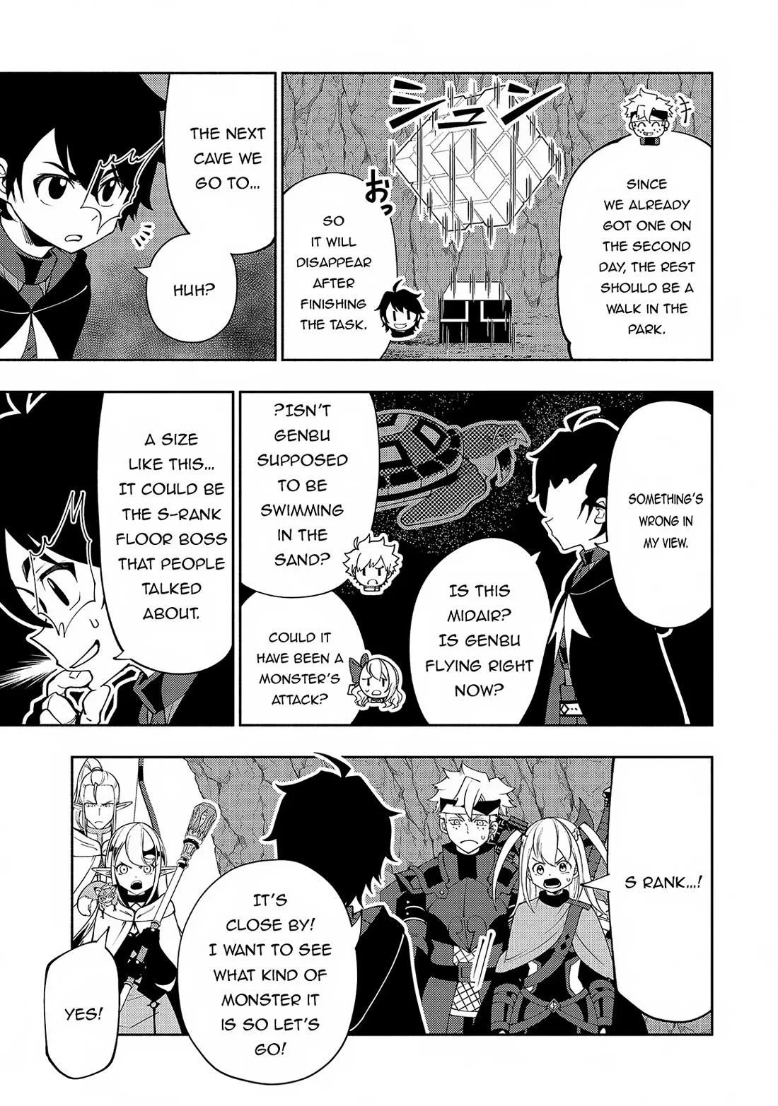 Anime – HELL MODE: The Hardcore Gamer Dominates in Another World with Garbage Balancing Season 2 Chapter 60 – Page 3