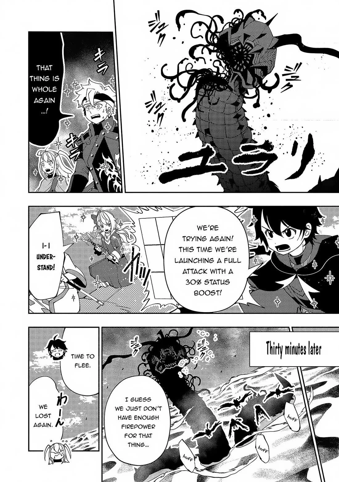 Anime – HELL MODE: The Hardcore Gamer Dominates in Another World with Garbage Balancing Season 2 Chapter 60 – Page 12