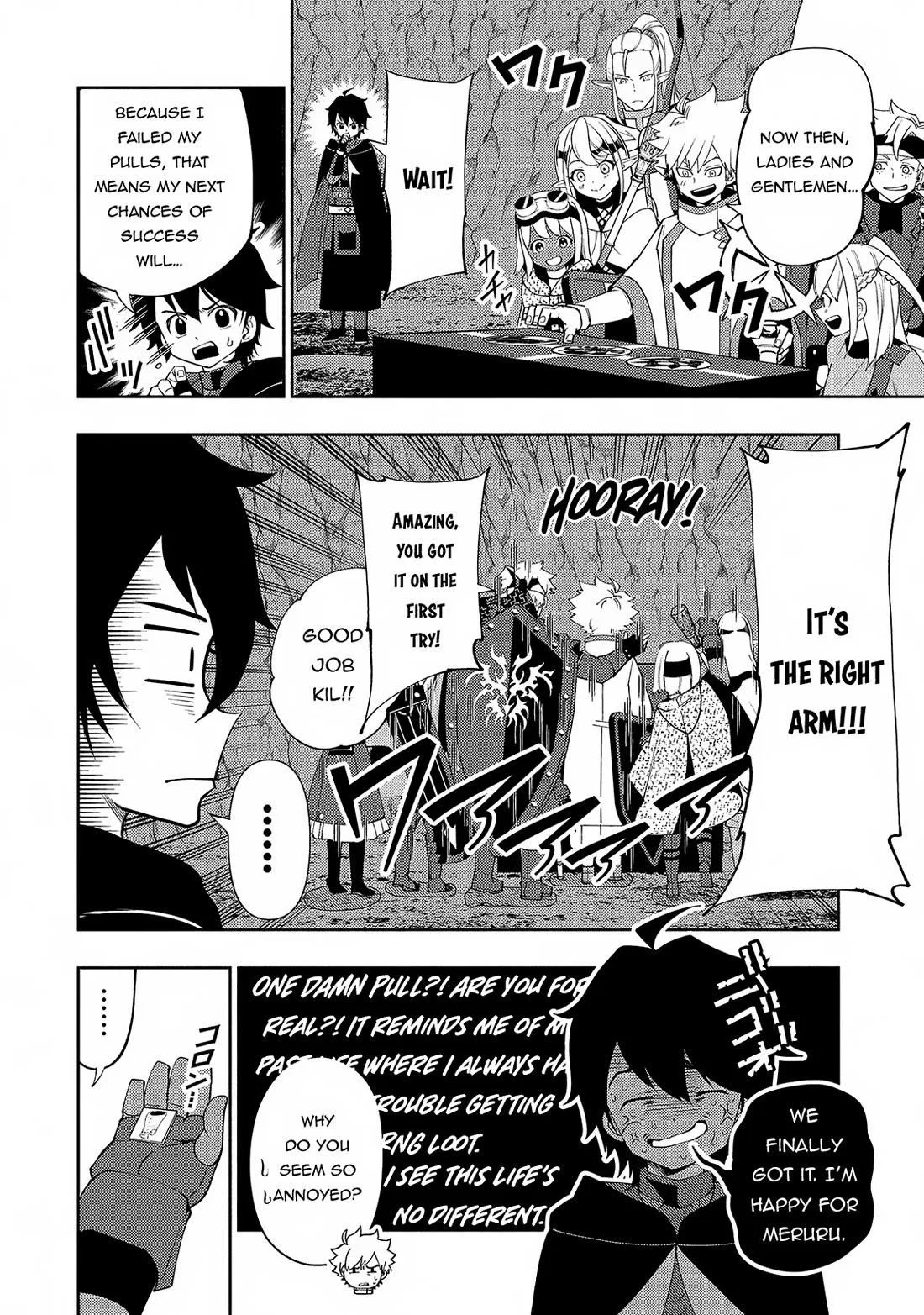 Anime – HELL MODE: The Hardcore Gamer Dominates in Another World with Garbage Balancing Season 2 Chapter 60 – Page 14