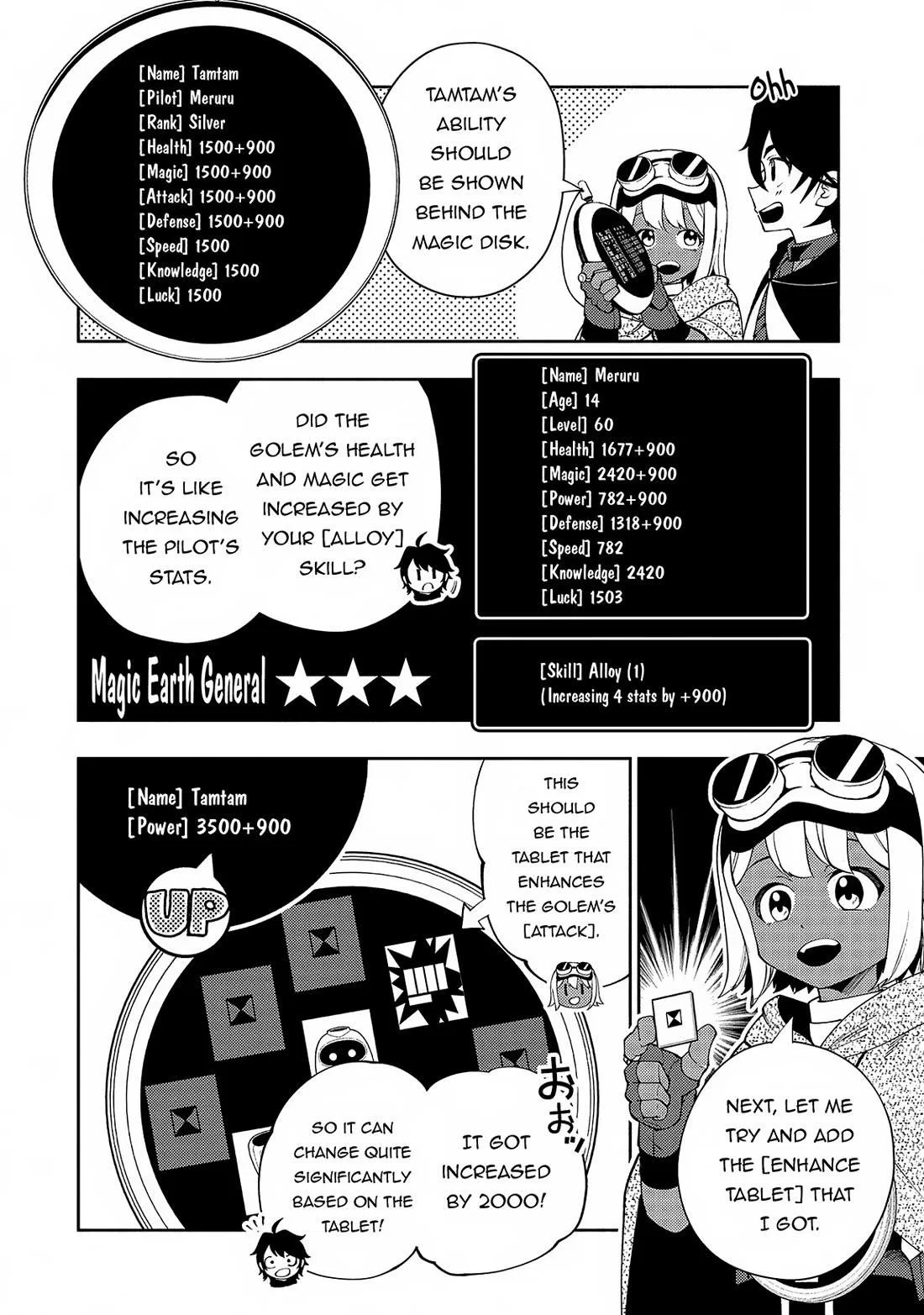 Anime – HELL MODE: The Hardcore Gamer Dominates in Another World with Garbage Balancing Season 2 Chapter 60 – Page 16