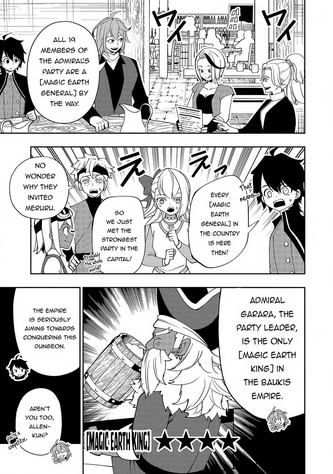 Anime – HELL MODE: The Hardcore Gamer Dominates in Another World with Garbage Balancing Season 2 Chapter 60 – Page 25