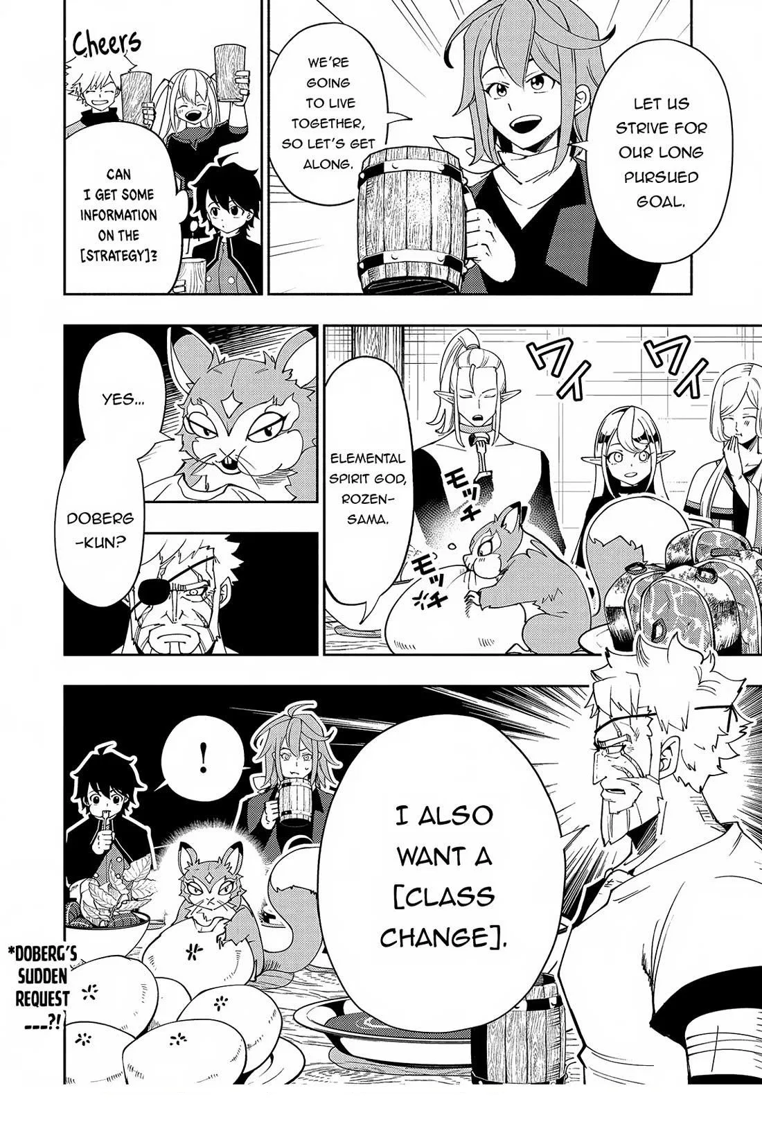 Anime – HELL MODE: The Hardcore Gamer Dominates in Another World with Garbage Balancing Season 2 Chapter 60 – Page 26