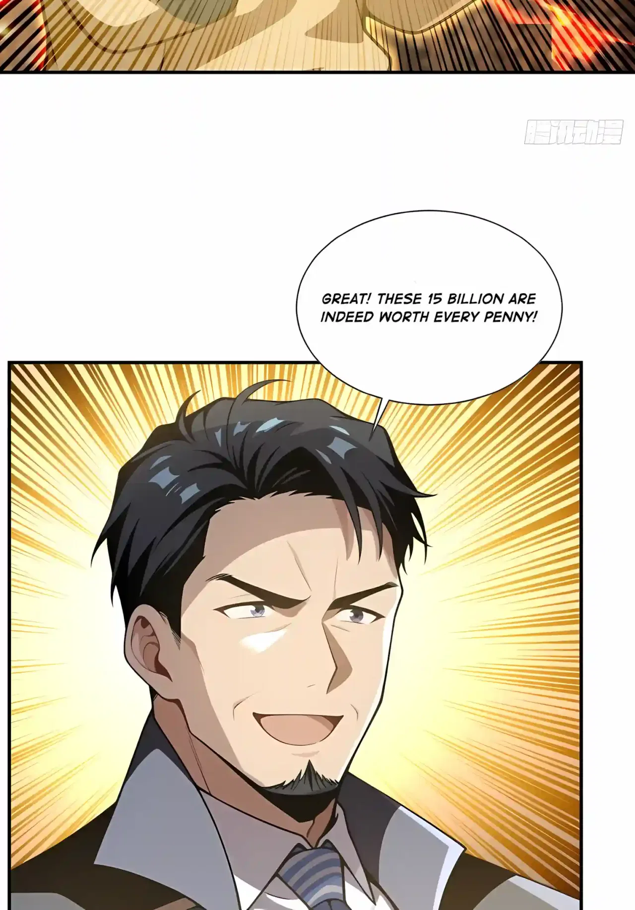 I Ushered in the Age of Mythical Pet Beasts Chapter 46 – Page 6