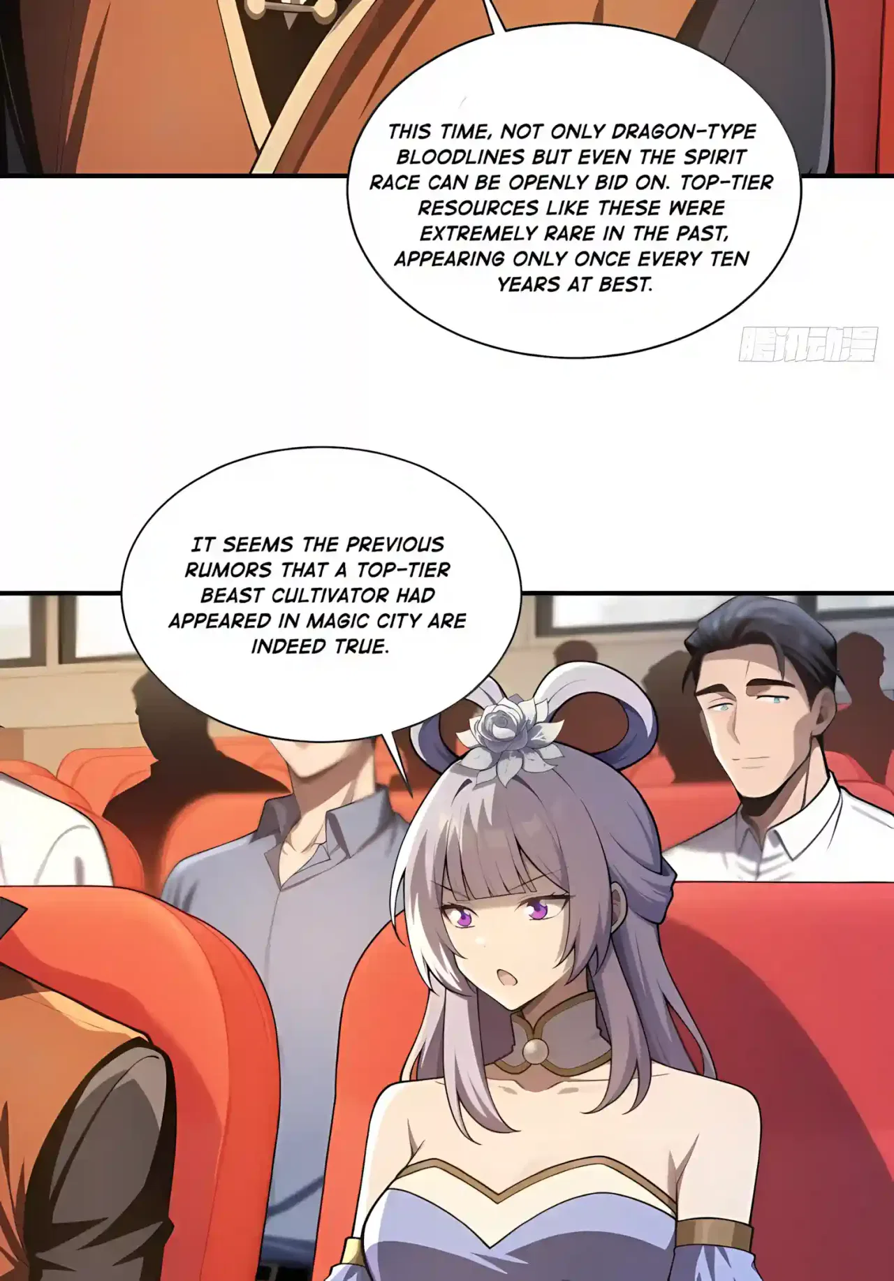 I Ushered in the Age of Mythical Pet Beasts Chapter 46 – Page 18