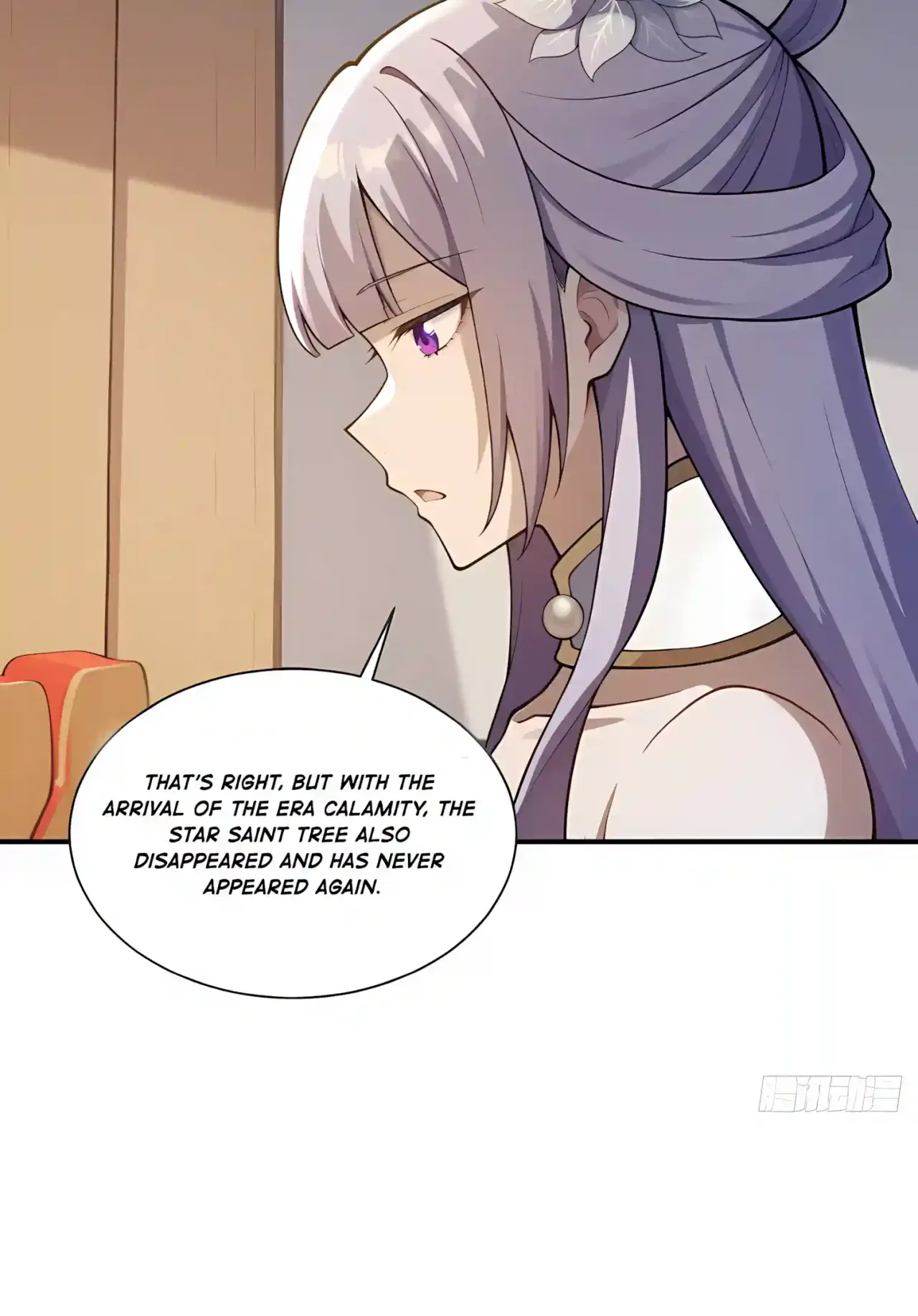 I Ushered in the Age of Mythical Pet Beasts Chapter 46 – Page 26