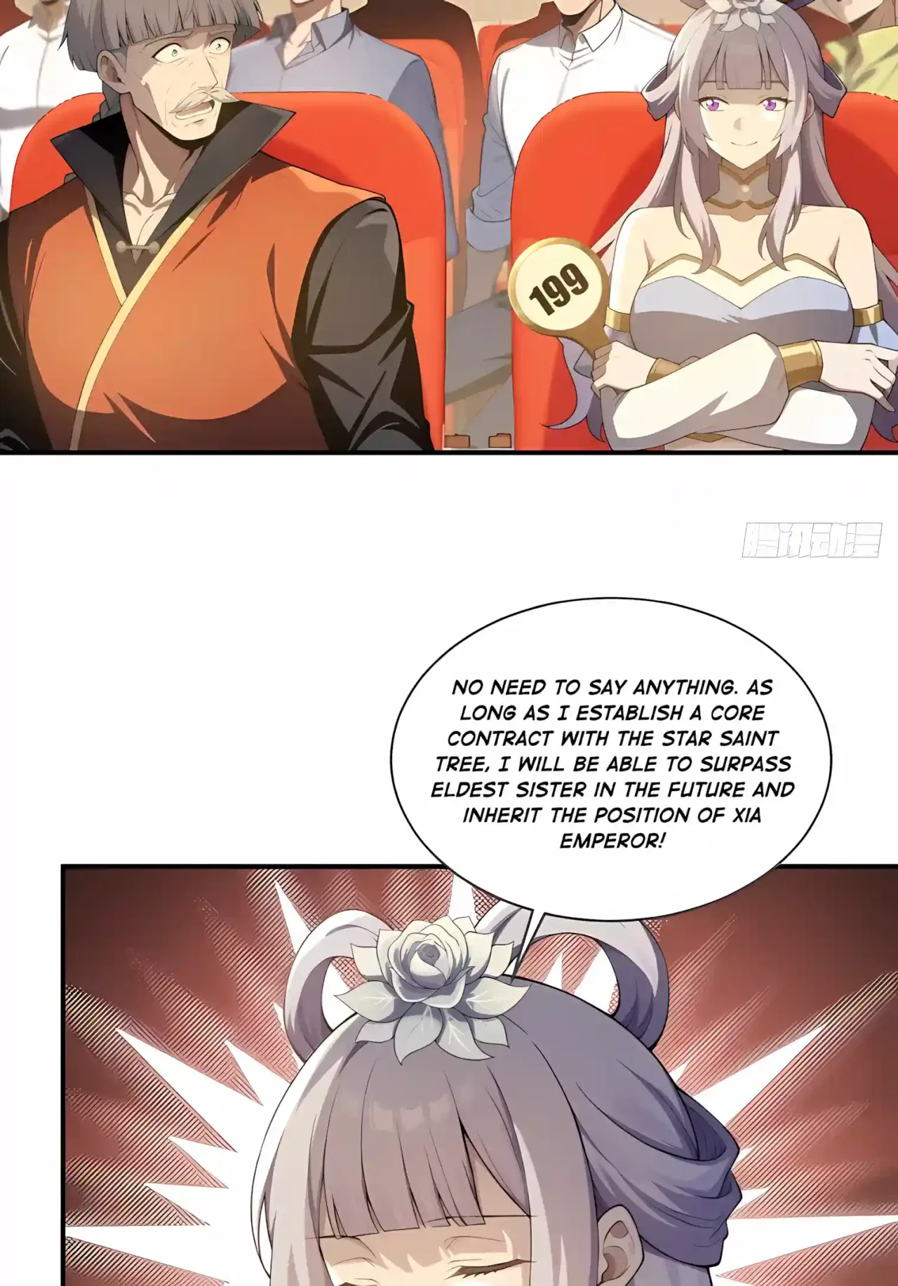 I Ushered in the Age of Mythical Pet Beasts Chapter 46 – Page 35