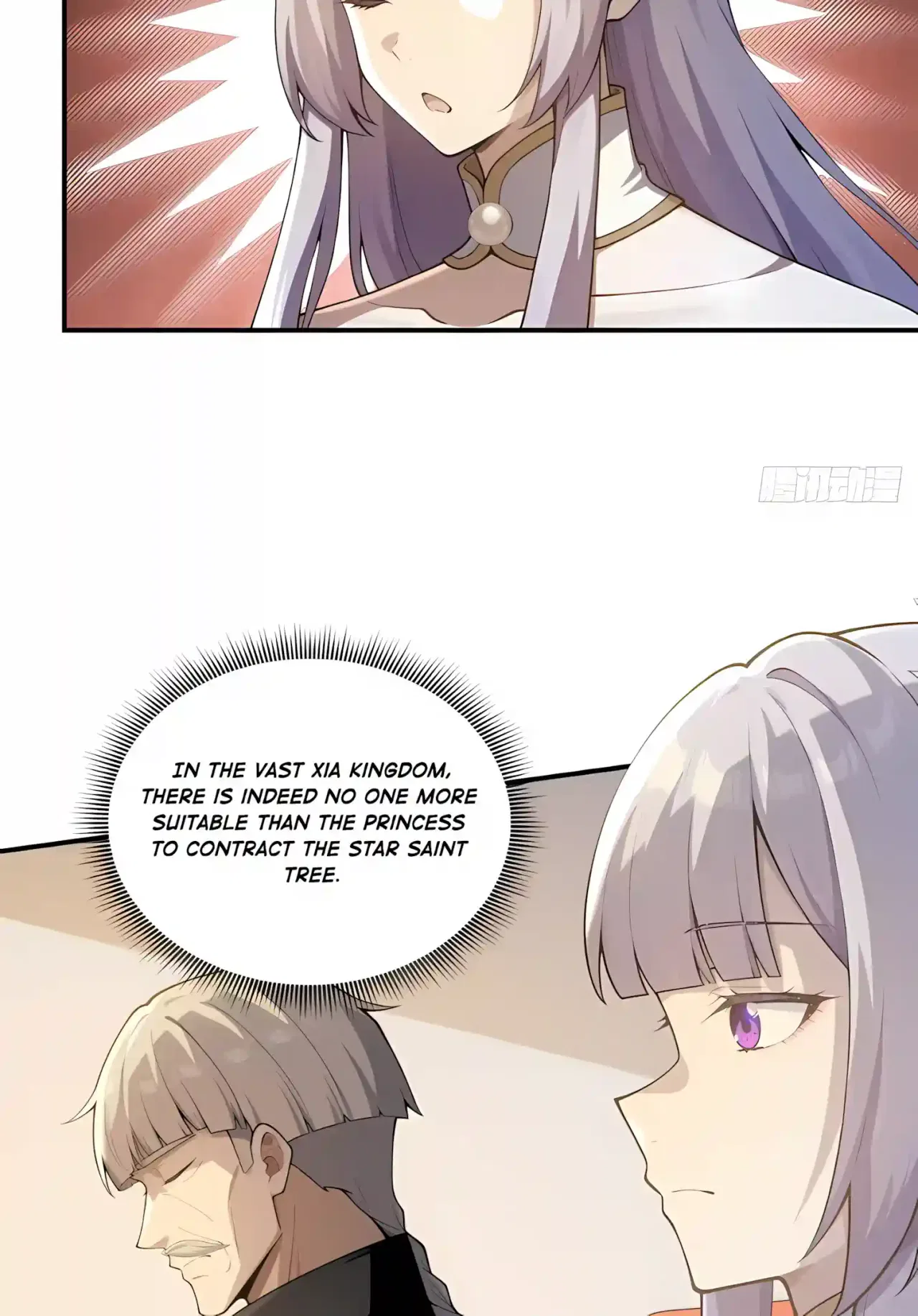 I Ushered in the Age of Mythical Pet Beasts Chapter 46 – Page 36