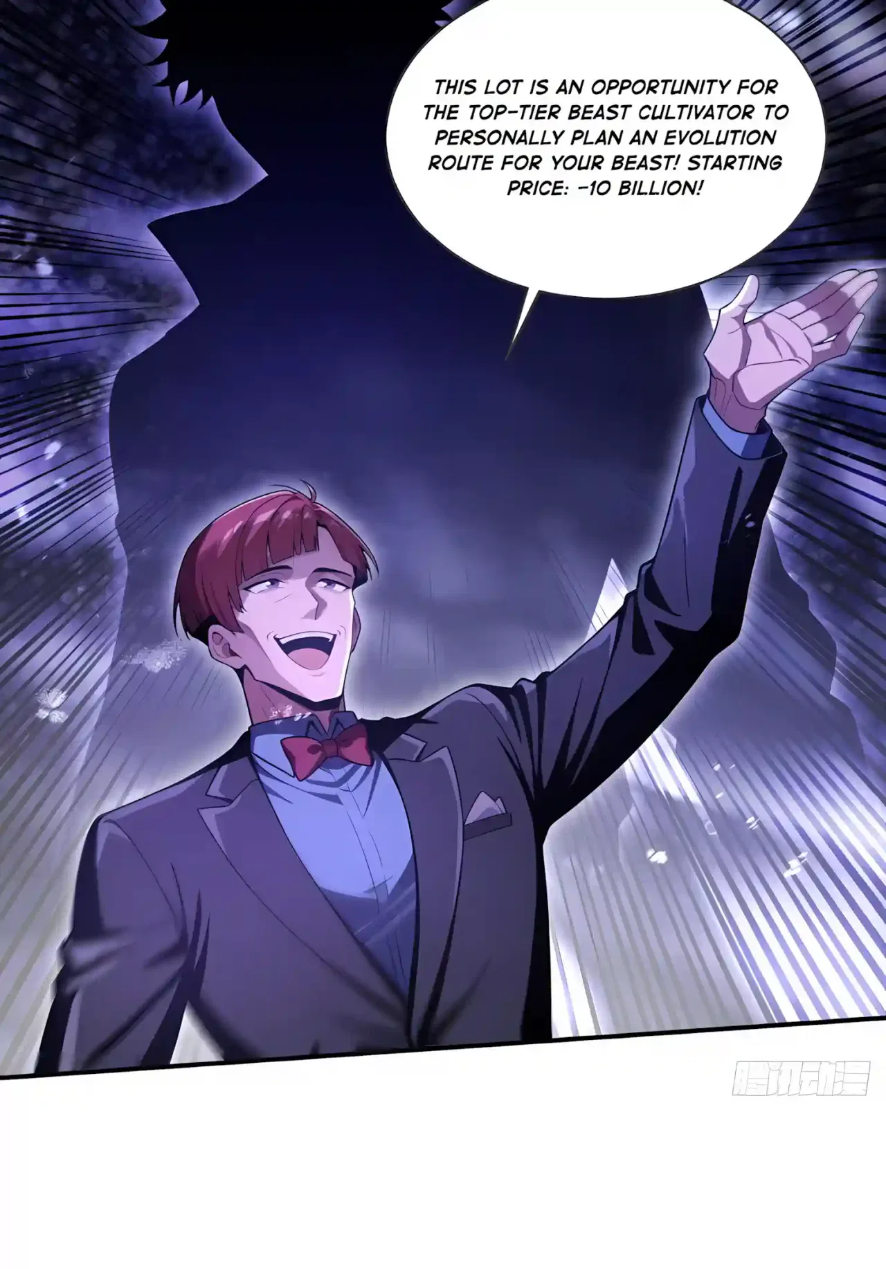 I Ushered in the Age of Mythical Pet Beasts Chapter 46 – Page 42