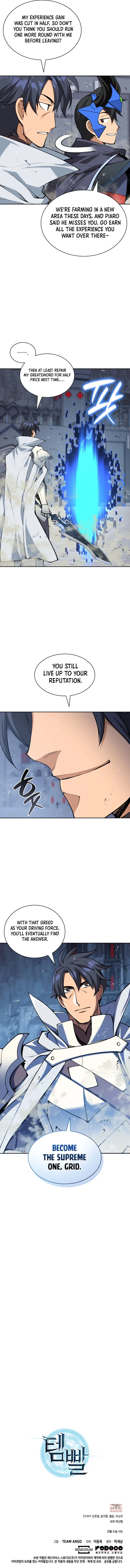 I was more overpowered than the hero, so I hid my power! Chapter 338 – Page 16