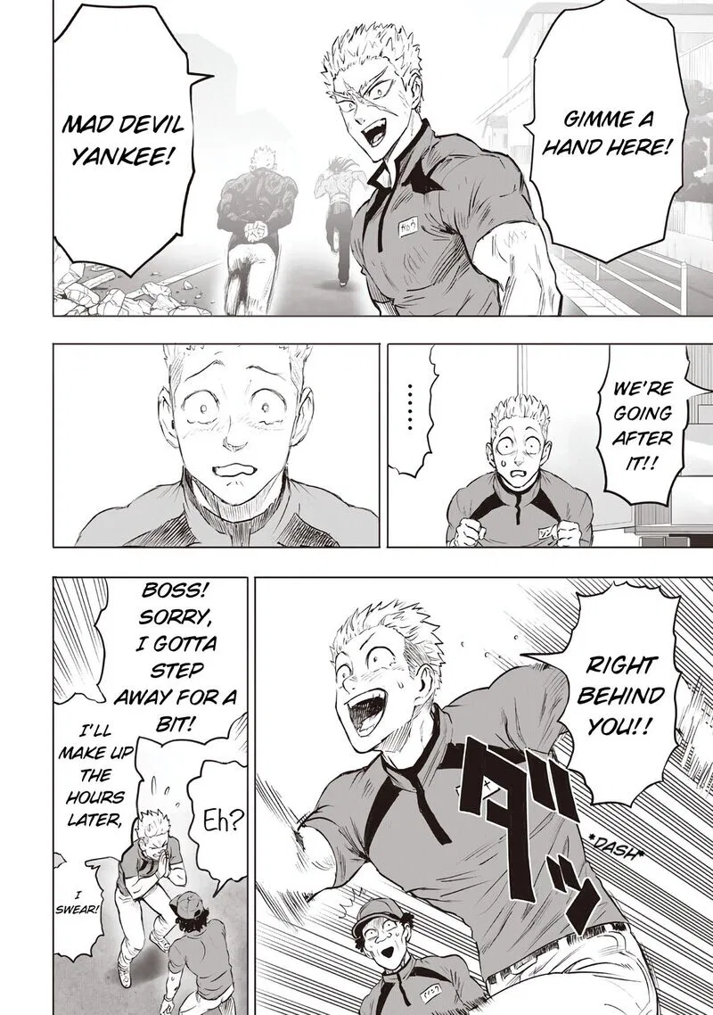 I was more overpowered than the hero, so I hid my power! Chapter 299 – Page 16