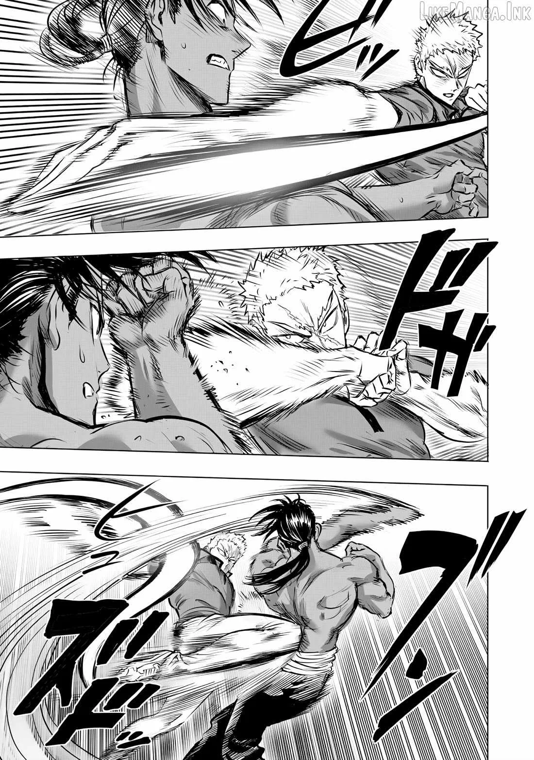 I was more overpowered than the hero, so I hid my power! Chapter 298 – Page 5