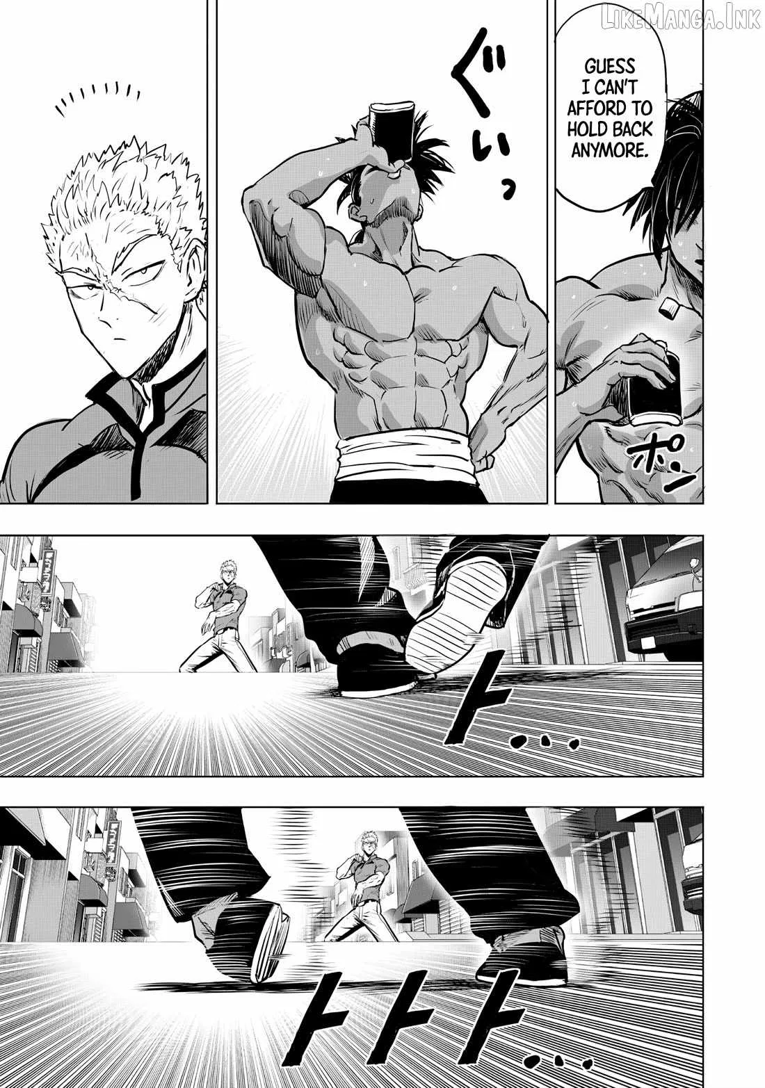I was more overpowered than the hero, so I hid my power! Chapter 298 – Page 7