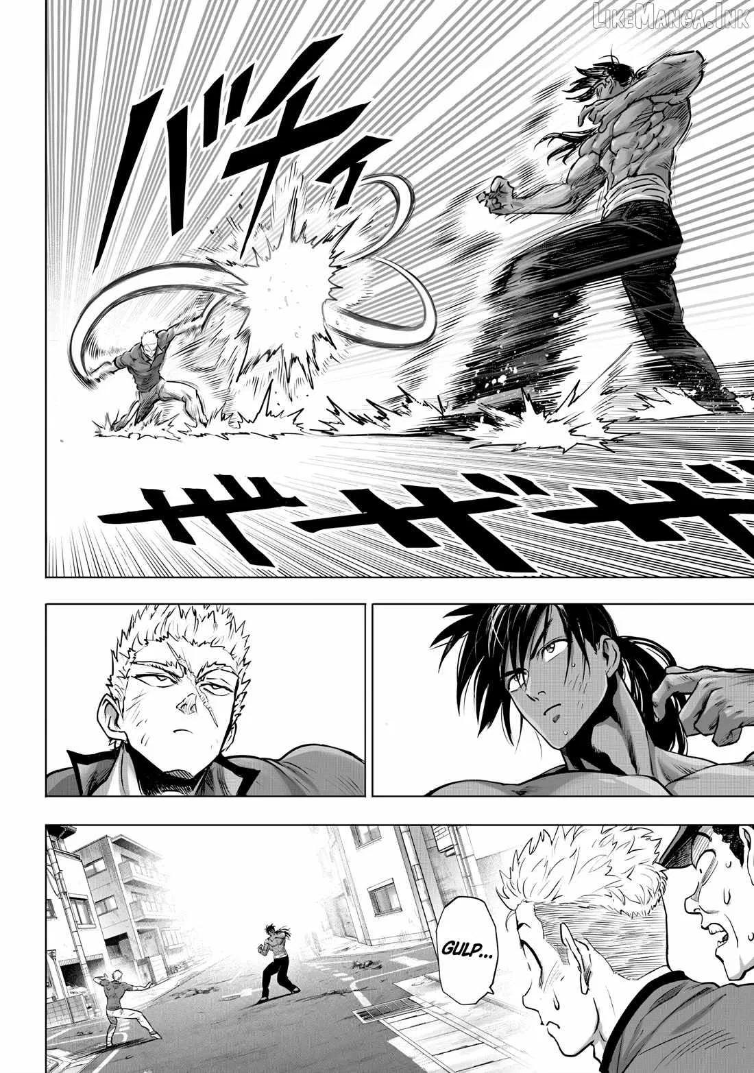 I was more overpowered than the hero, so I hid my power! Chapter 298 – Page 16