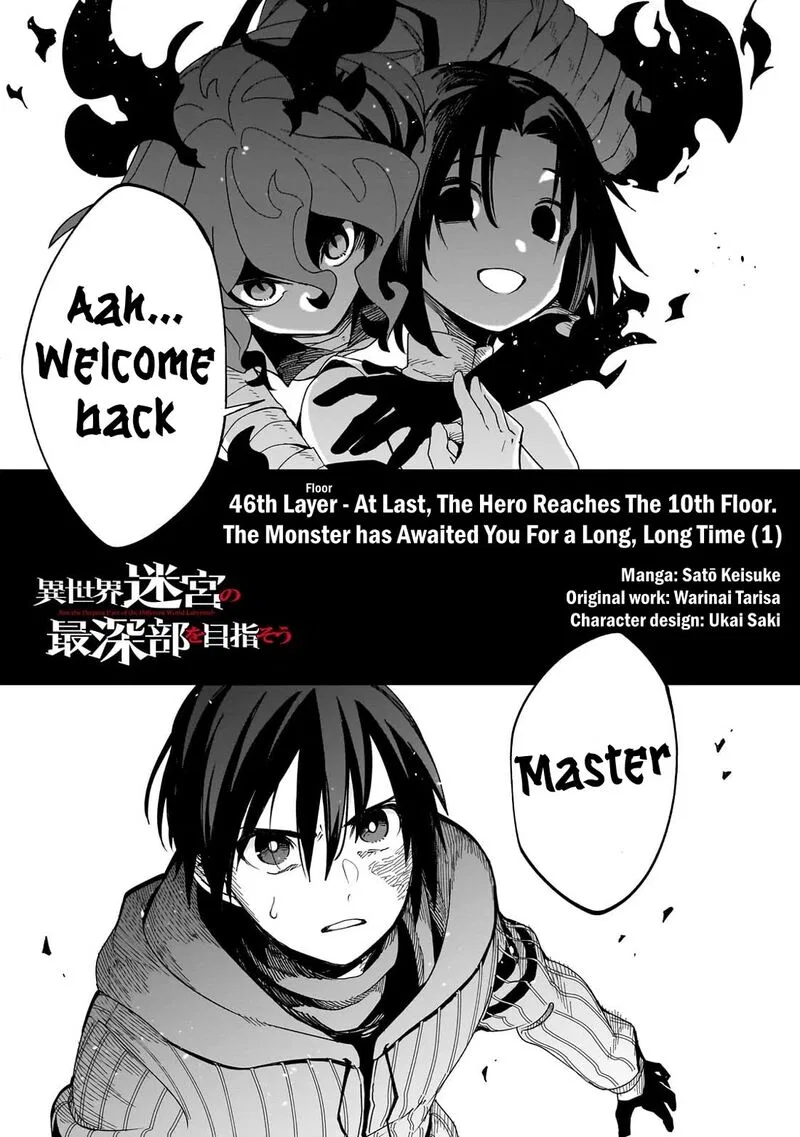 High Martial Arts: Genius Is Only the Threshold to Meeting Me! Chapter 46 – Page 3