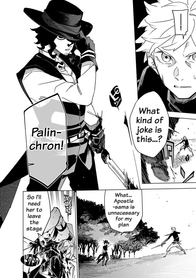 High Martial Arts: Genius Is Only the Threshold to Meeting Me! Chapter 46 – Page 6