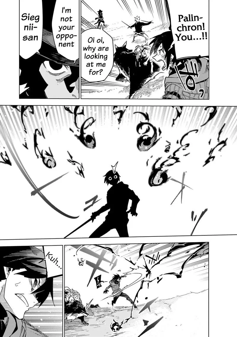 High Martial Arts: Genius Is Only the Threshold to Meeting Me! Chapter 46 – Page 7