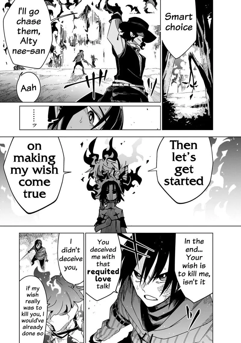 High Martial Arts: Genius Is Only the Threshold to Meeting Me! Chapter 46 – Page 9