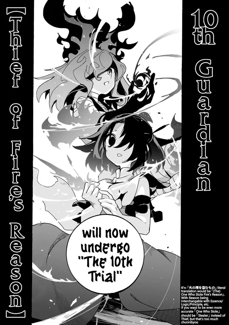 High Martial Arts: Genius Is Only the Threshold to Meeting Me! Chapter 46 – Page 13