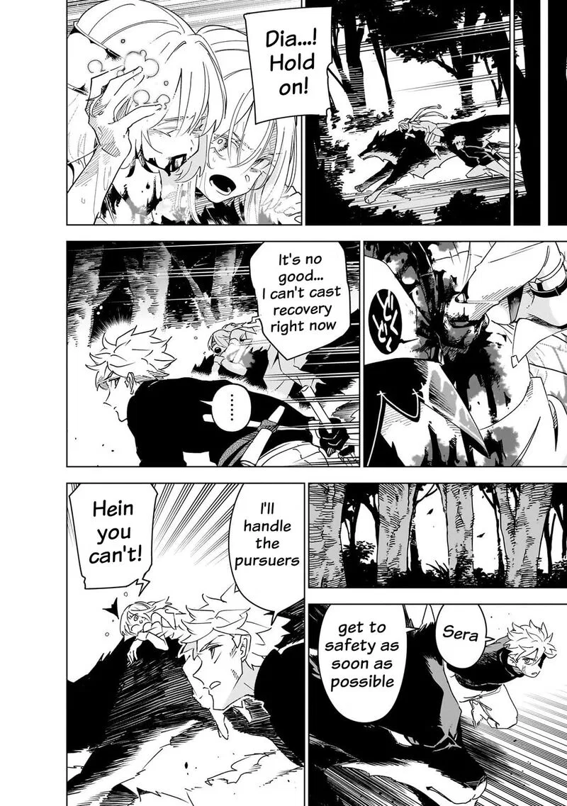 High Martial Arts: Genius Is Only the Threshold to Meeting Me! Chapter 46 – Page 14