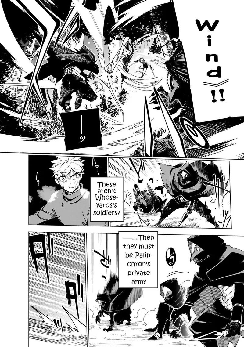 High Martial Arts: Genius Is Only the Threshold to Meeting Me! Chapter 46 – Page 16