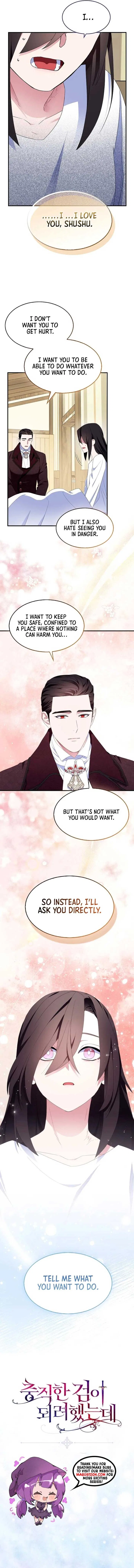 I Tried To Be Her Loyal Sword Chapter 91 – Page 7