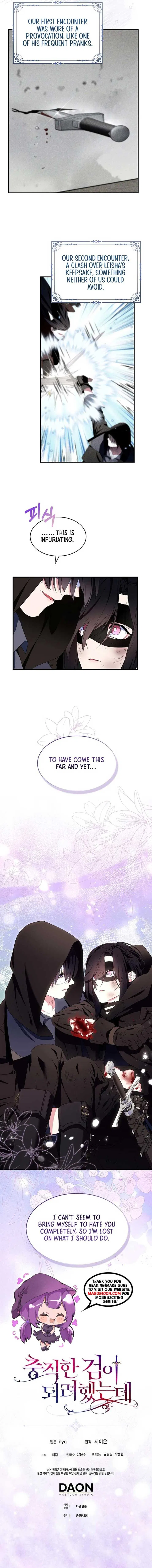 I Tried To Be Her Loyal Sword Chapter 90 – Page 8