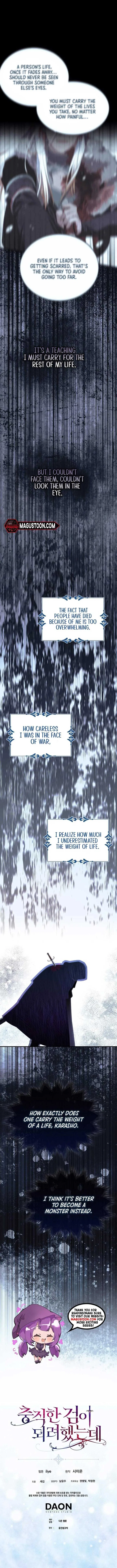 I Tried To Be Her Loyal Sword Chapter 89 – Page 7