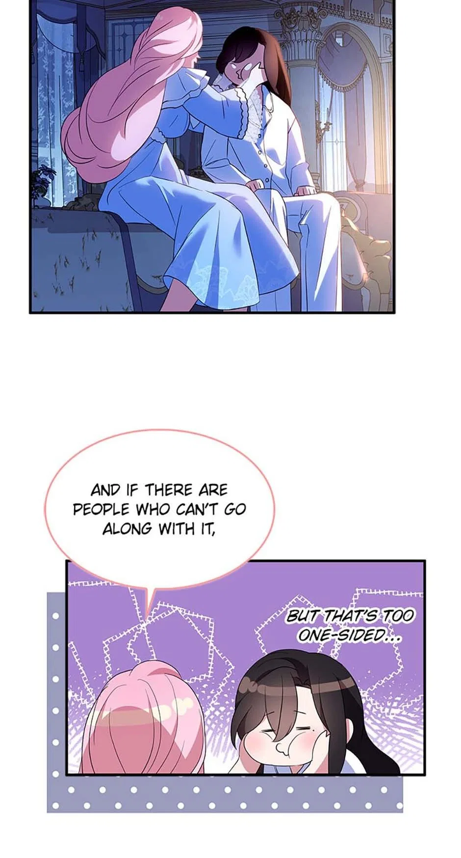 I Tried To Be Her Loyal Sword Chapter 81 – Page 47