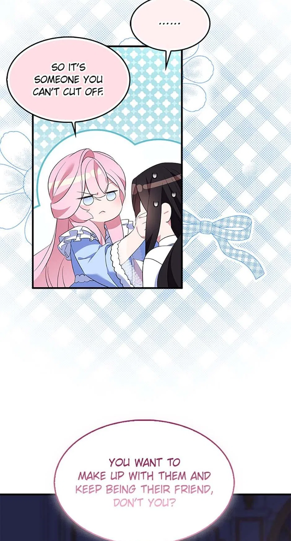 I Tried To Be Her Loyal Sword Chapter 81 – Page 49