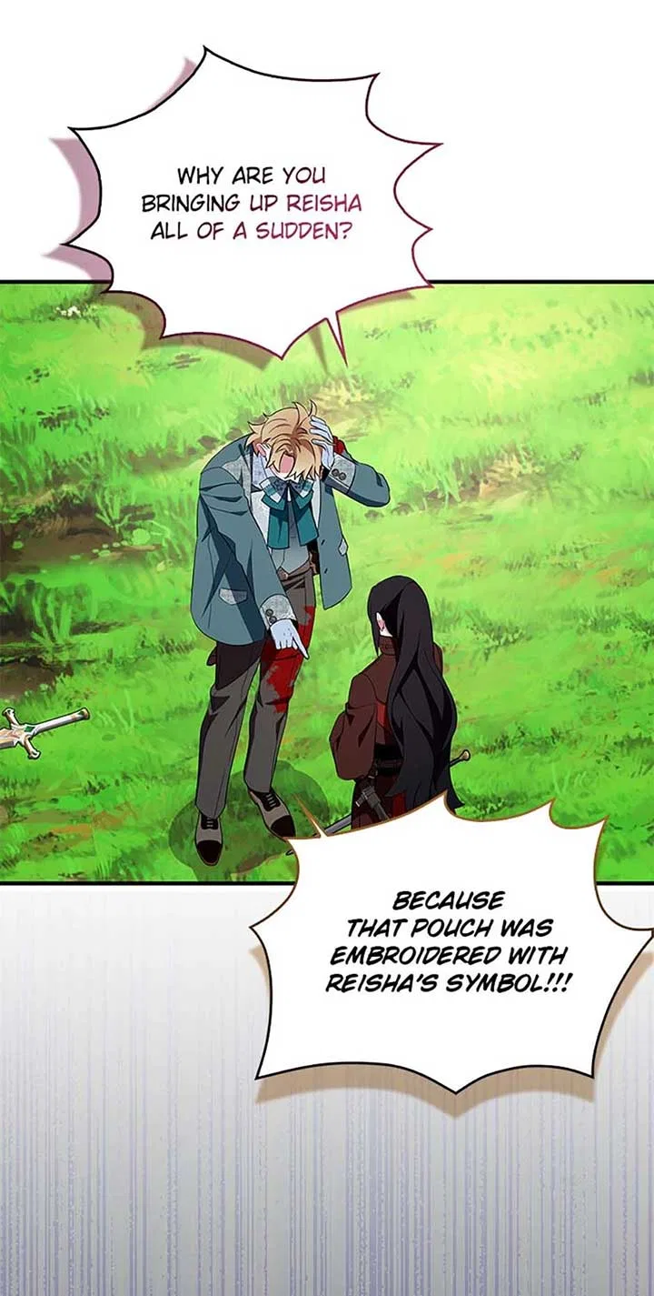 I Tried To Be Her Loyal Sword Chapter 80 – Page 34