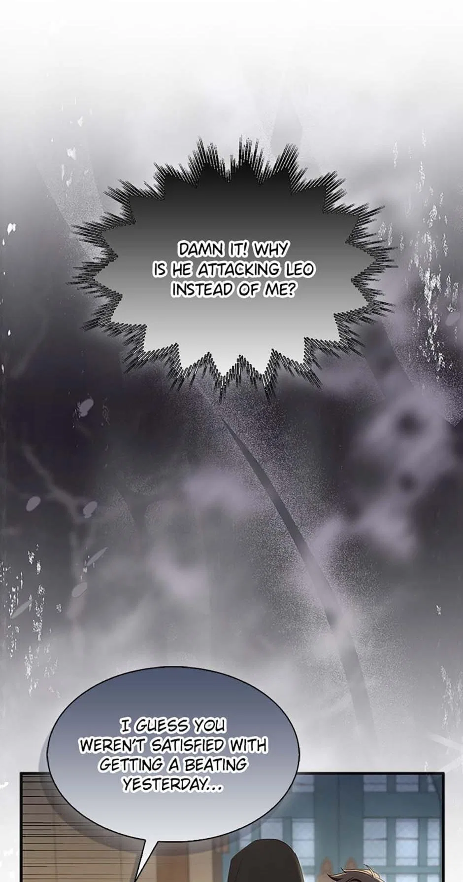 I Tried To Be Her Loyal Sword Chapter 78 – Page 23