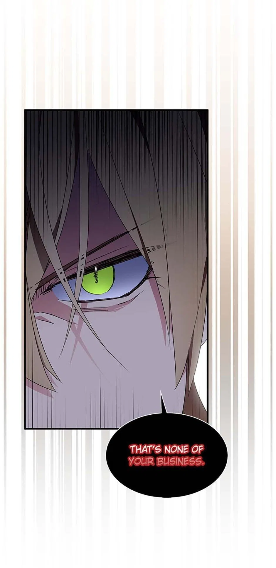 I Tried To Be Her Loyal Sword Chapter 78 – Page 33